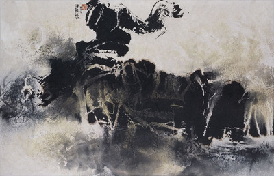 刘国松现代中国画作品